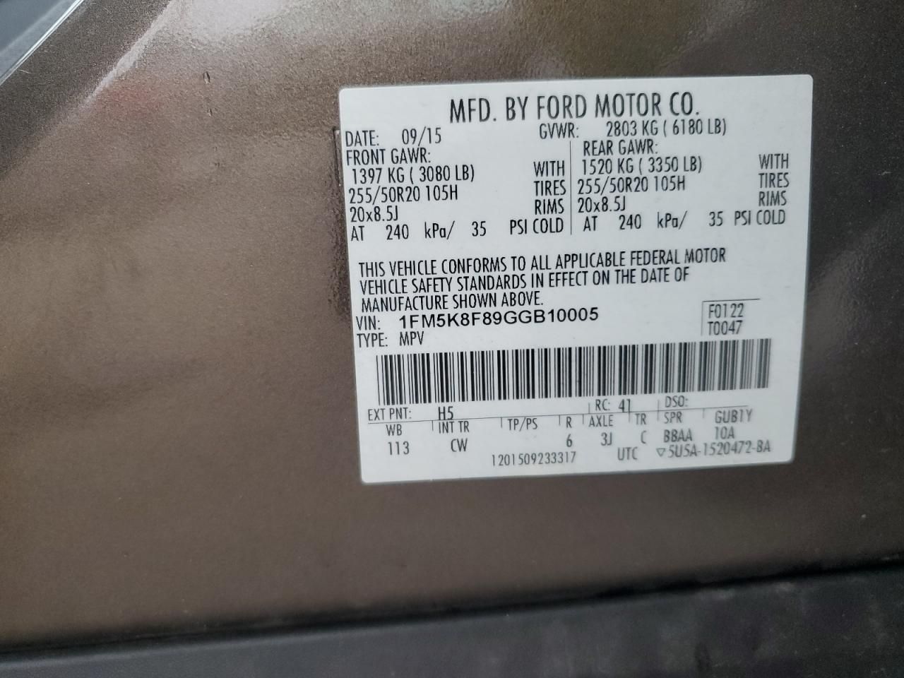 2016 Ford Explorer Limited