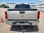 2008 Chevrolet Silverado K1500