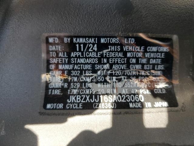 2025 Kawasaki ZX636 K
