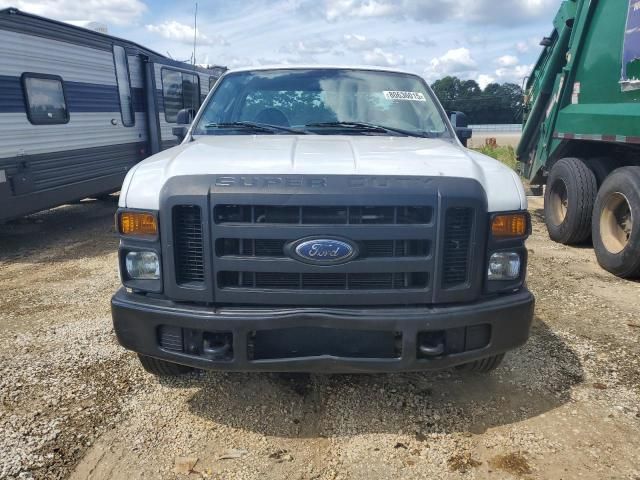 2009 Ford F250 Super Duty