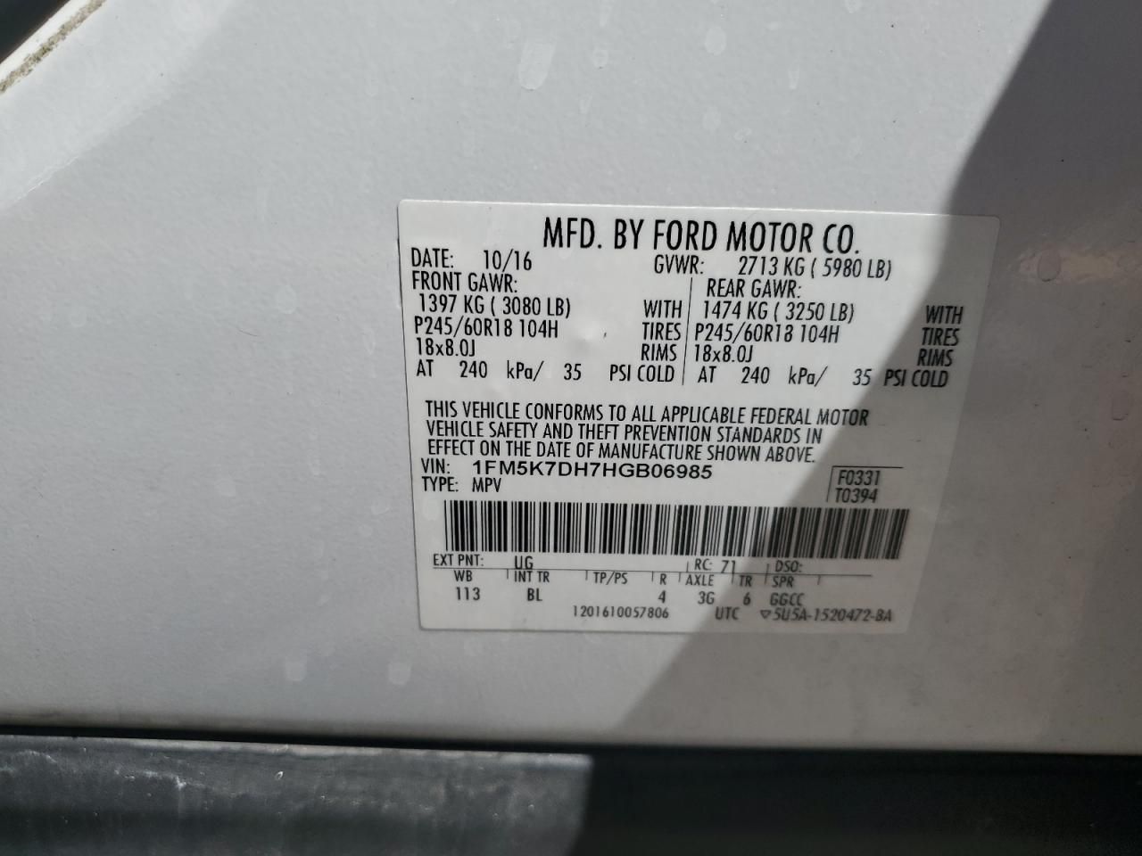 2017 Ford Explorer xlt