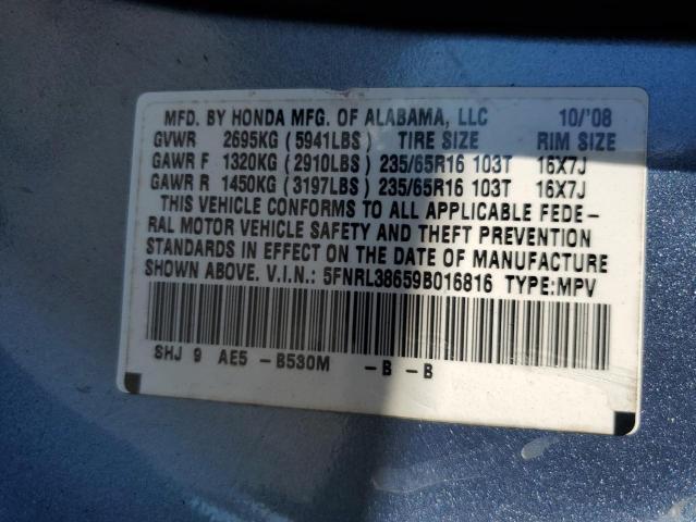 2009 Honda Odyssey exl