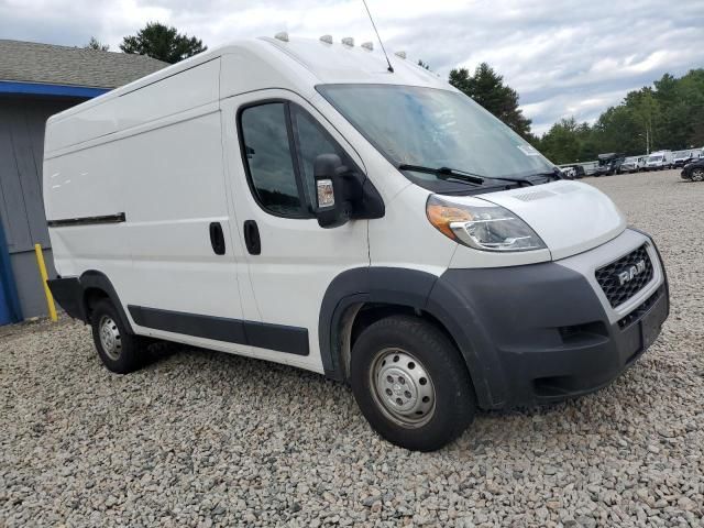 2020 Dodge RAM Promaster 1500 1500 High