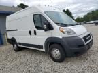 2020 Dodge RAM Promaster 1500 1500 High