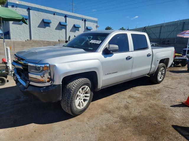 2016 Chevrolet Silverado C1500