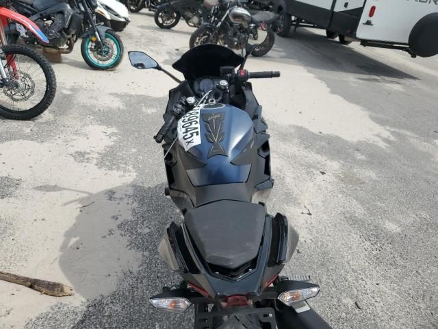 2022 Kawasaki EX400