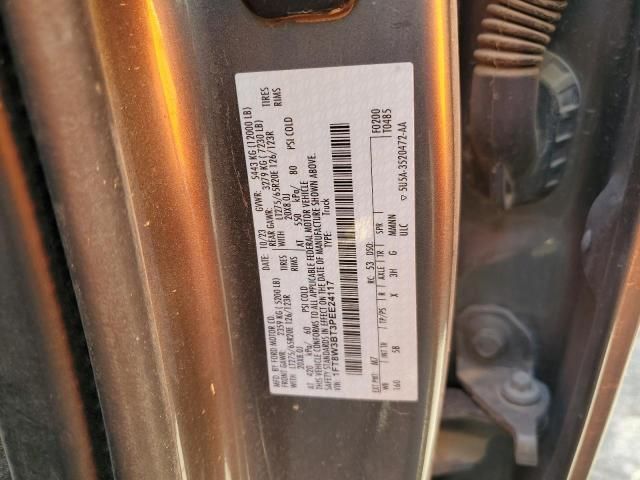 2023 Ford F350 Super Duty