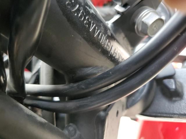 2021 Kawasaki EX400
