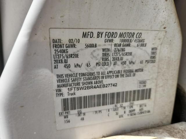 2010 Ford F250 Super Duty