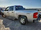 2010 Chevrolet Silverado K1500 LT