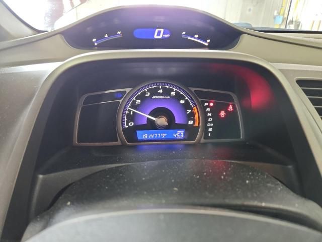 2007 Honda Civic EX