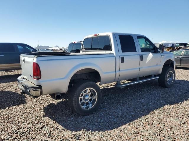 2006 Ford F350 SRW Super Duty