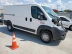 2020 Dodge RAM Promaster 1500 1500 Standard
