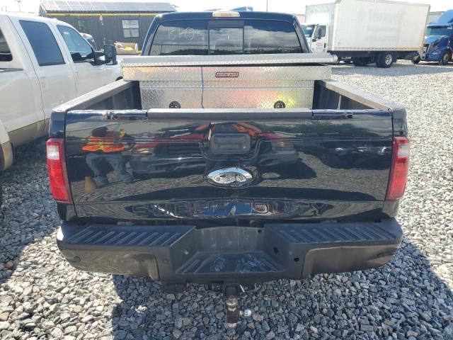 2016 Ford F250 Super Duty