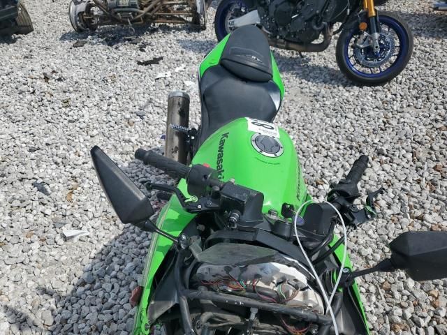 2011 Kawasaki EX250 J