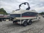 2017 Sea Ray 230 SD