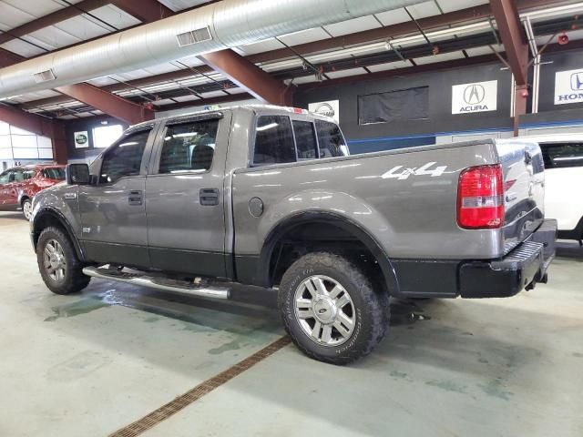 2008 Ford F150 Supercrew