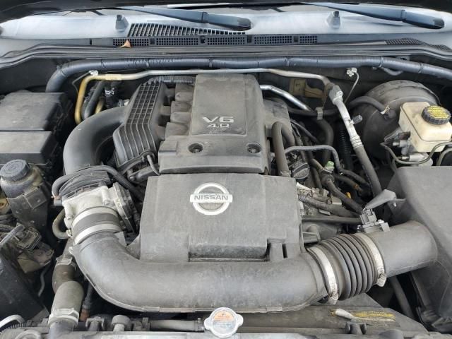 2018 Nissan Frontier S