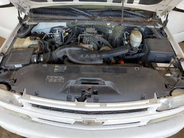 2005 Chevrolet Suburban K1500
