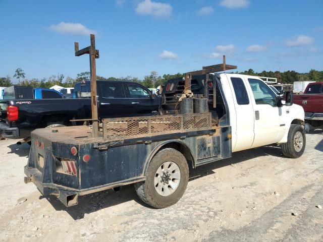 2006 Ford F250 Super Duty