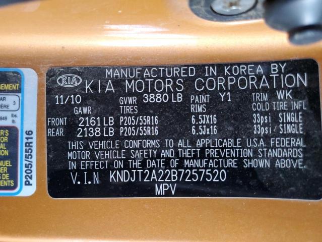 2011 KIA Soul +