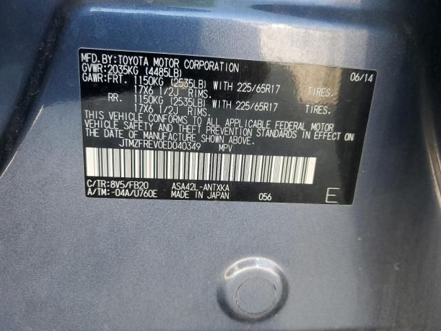 2014 Toyota Rav4 LE