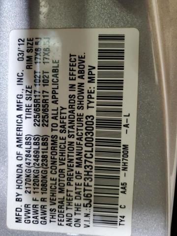 2012 Honda Crosstour EX