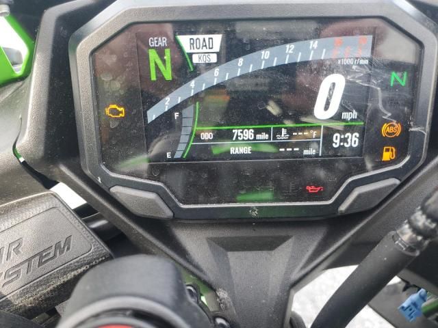 2023 Kawasaki ZX400 S