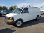 2013 GMC Savana G1500