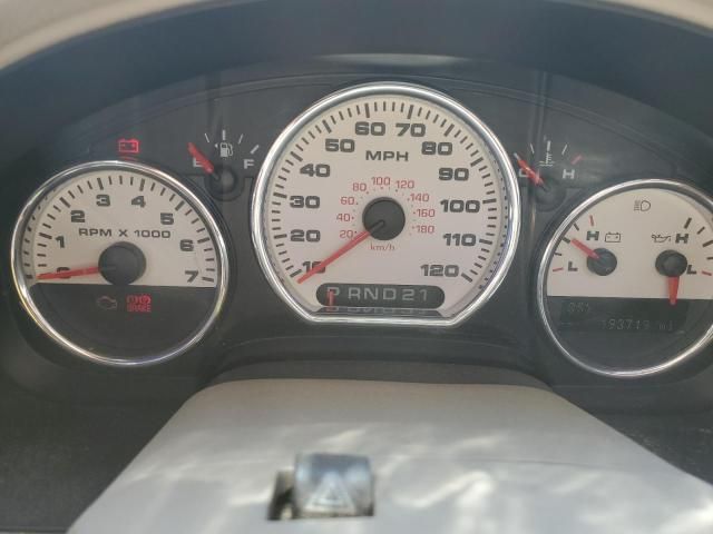 2006 Ford F150 Supercrew