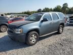 2008 Chevrolet Tahoe C1500