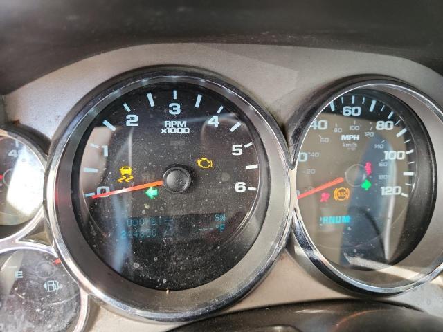 2013 Chevrolet Silverado C1500 LT