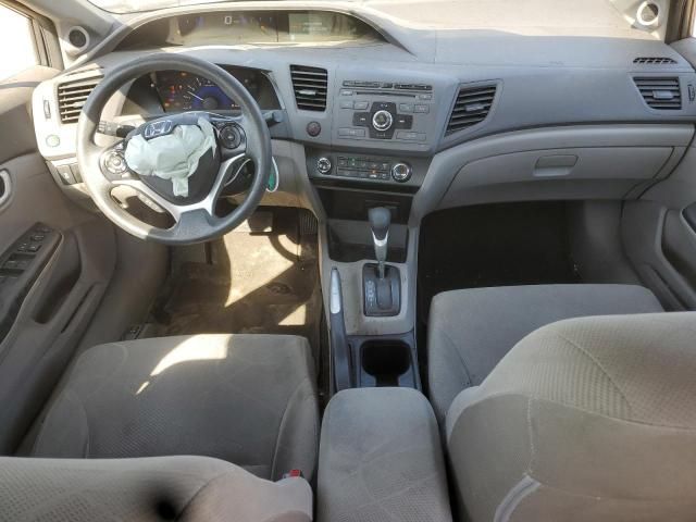 2012 Honda Civic EX