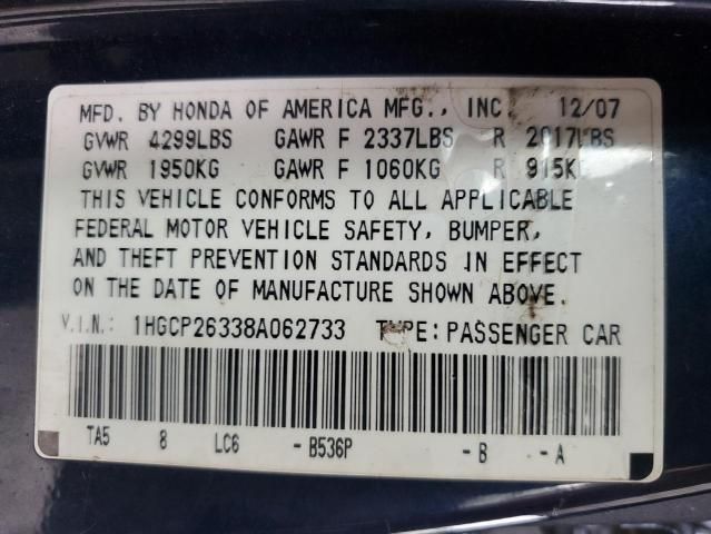 2008 Honda Accord LX