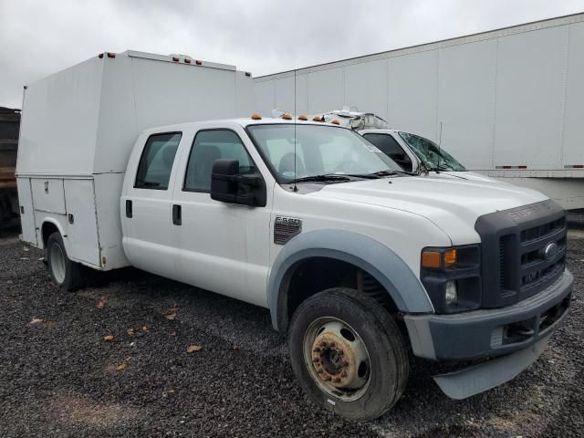 2009 Ford F550 Super Duty