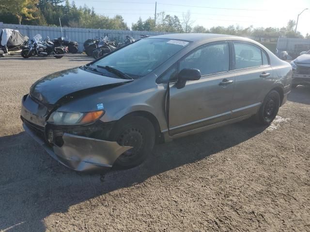 2006 Honda Civic DX VP