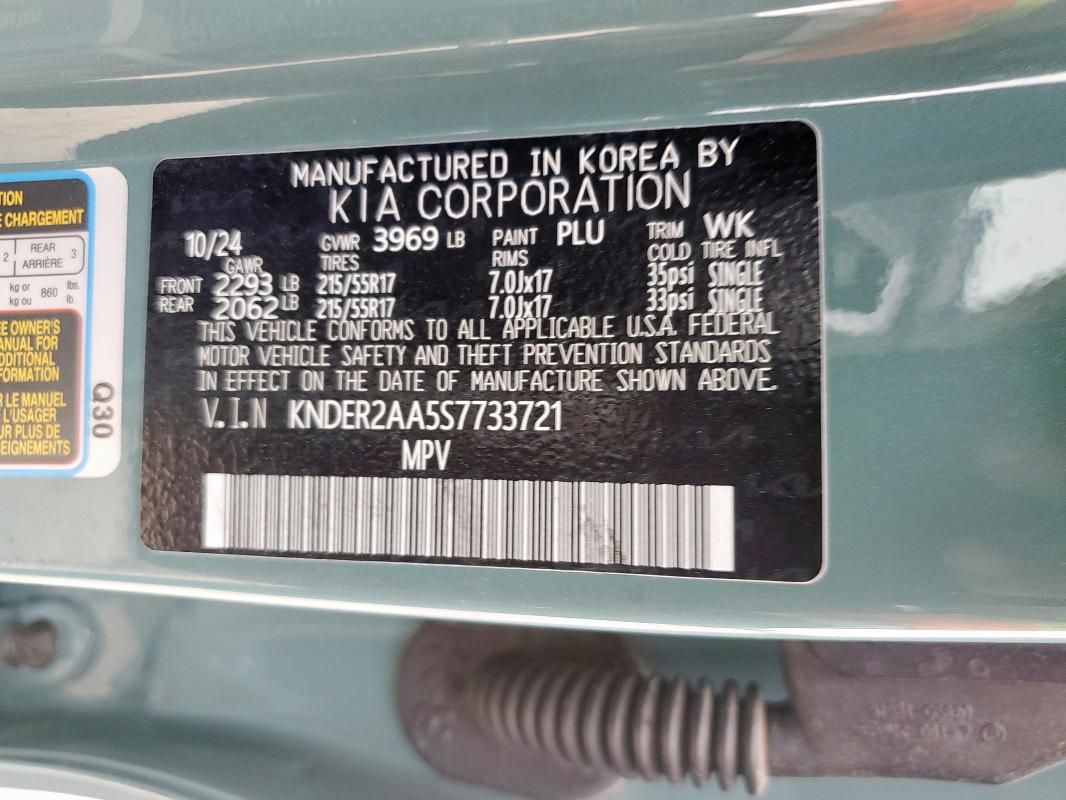 2025 KIA Seltos EX
