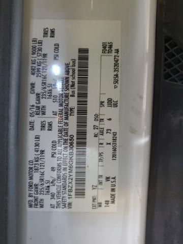 2016 Ford Transit T-350