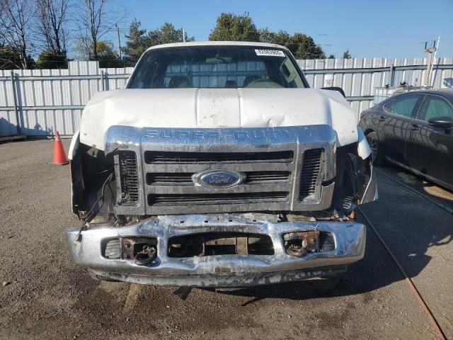 2008 Ford F250 Super Duty