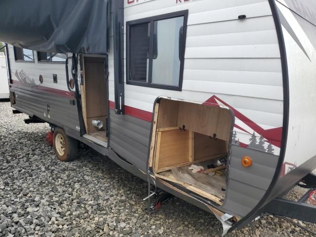 2025 Campsite Camper