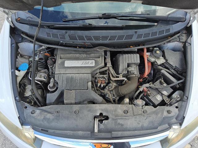 2011 Honda Civic Hybrid