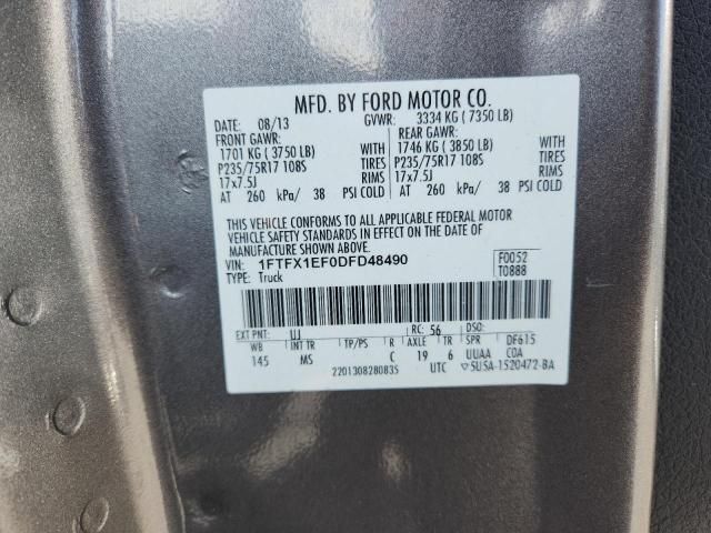 2013 Ford F150 Super Cab