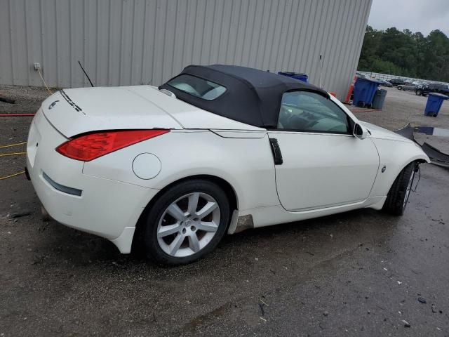 2005 Nissan 350Z Roadster