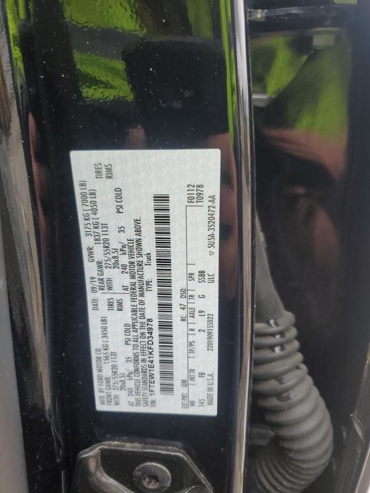 2019 Ford F150 Supercrew