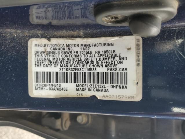 2003 Toyota Corolla Matrix XR