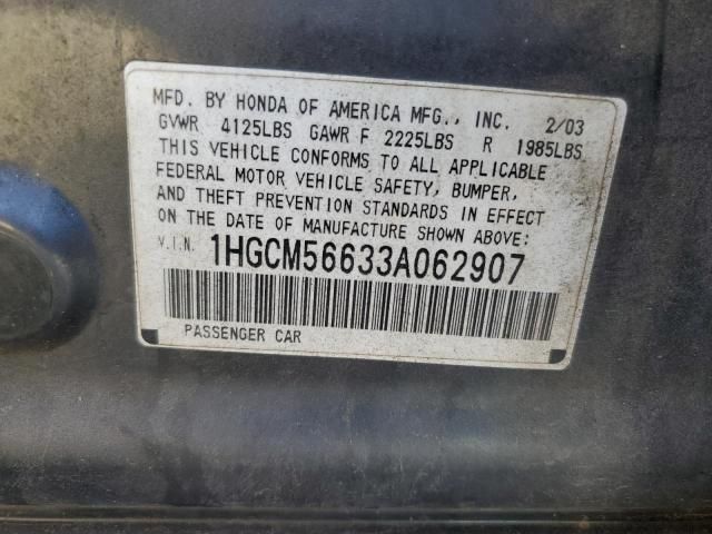 2003 Honda Accord EX