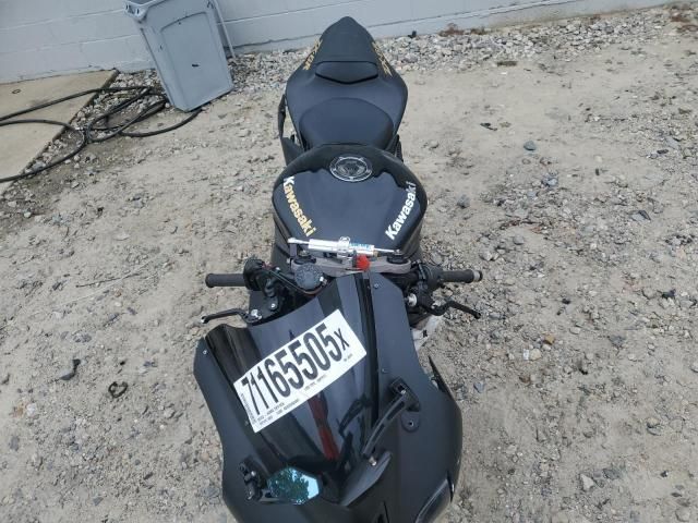 2023 Kawasaki ZX600P