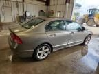 2008 Honda Civic EX