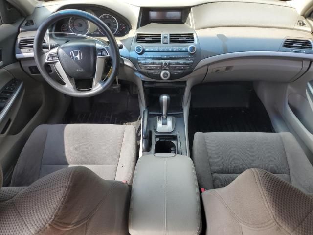 2008 Honda Accord EX