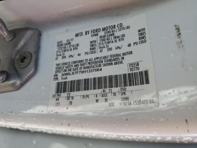 2017 Ford Transit Connect XLT